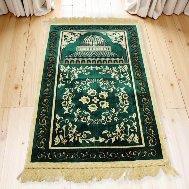 Tapis de prière islamique en v - Maranta Prayer Plant avis et prix