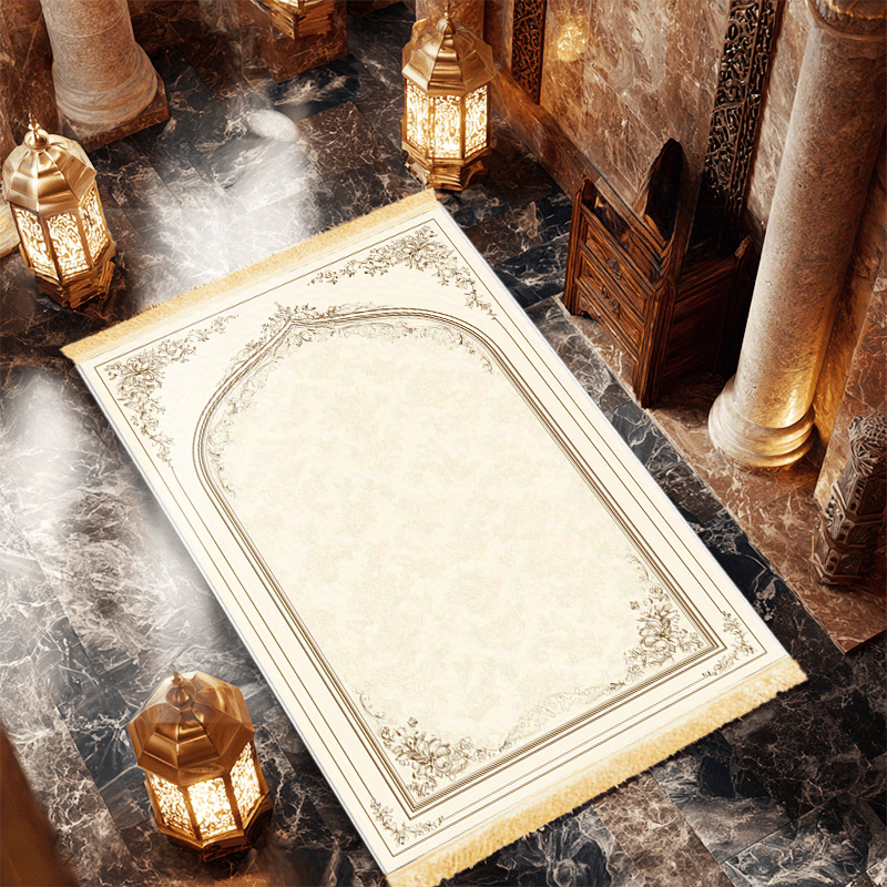 Tapis de prière islamique VIKA - Maranta Prayer Plant avis et prix