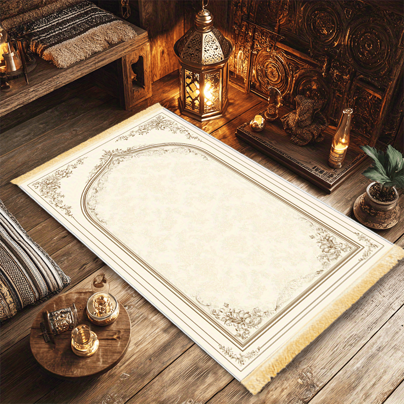 Tapis de prière islamique VIKA - Maranta Prayer Plant avis et prix