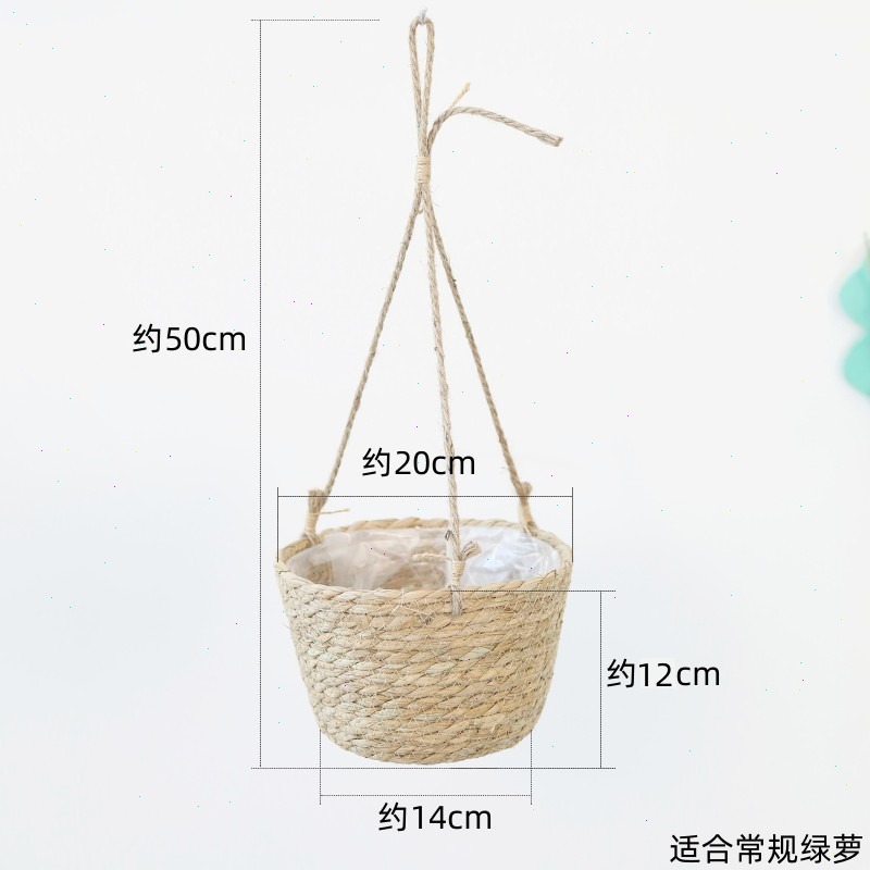 Panier suspendu en paille, Pot - Spider Plant Hanging avis et prix