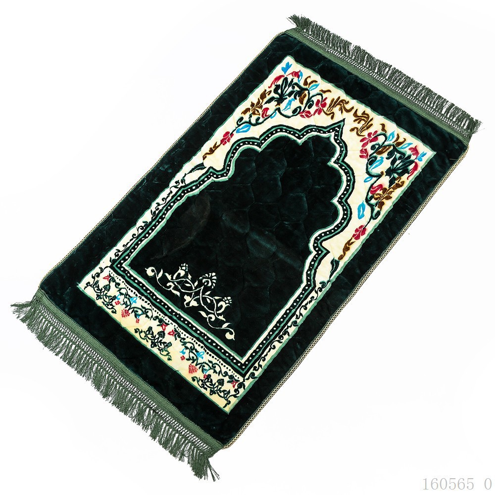 Tapis de prière matelassé en c - Maranta Prayer Plant avis et prix